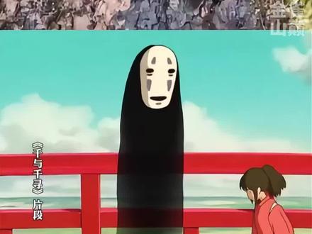 网友拍到千与千寻同款无脸虫。#千与千寻 #昆虫 #科普