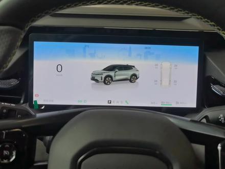 #玩转领克用车百科
领克08用车小知识
灯光如何使用设置