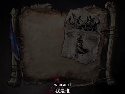 《方舟:失落禁域》“埃德蒙·罗克韦尔”探险家笔记 预览 《方舟:失落禁域》的故事将通过多种形式呈现:包括配音的探险者日志、图鉴、全新的“记忆印痕法典”、角色对话场景再现方舟历史事件、CGI 与 MAPPA 动画、自我叙述以及游戏实机流程等多重方式。
以下为即将推出的扩展包中,由 大卫·田纳特(David Tennant) 配音的埃德蒙·罗克韦尔(Edmund Rockwell) 探险者日志的预览片段,描绘了他在《灭绝》事件之后的挣扎。
《方舟:失落禁域》 配音阵容包括:
杨紫琼 饰 梅音·李(Mei Yin Li)
玛德琳·麦登 饰 海伦娜·沃克(Helena Walker)
奥丽伊·克拉瓦霍(Auli'i Cravalho) 饰 米卡(Meeka)
凯缇·萨科夫(Katee Sackhoff) 饰 戴安娜·阿尔塔拉斯(Diana Altaras)
大卫·田纳特(David Tennant) 饰 埃德蒙·洛克威尔(Edmund Rockwell)
基思·大卫(Keith David) 饰 失落之王(The Lost King)
以及更多精彩阵容……
《方舟:失落禁域》将于 2025 年 12 月 16 日(太平洋时间)
在 Xbox Series X|S、PlayStation 5、Steam、Epic 游戏商城 同步上线。
你也可以立即订阅 《方舟:失落禁域》扩展通行证(https://store.steampowered.com/app/3583650/ARK_Lost_Colony/)
抢先获得即时解锁的内容,包括 独家玩法功能、物品、生物,以及外观装饰!