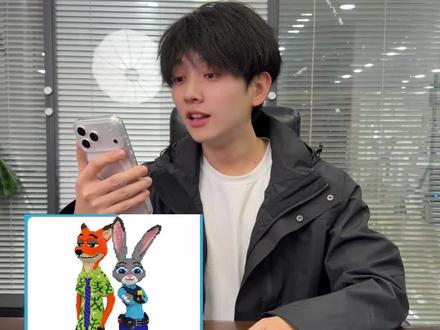 挑战20个小时用28000个积木零件,拼疯狂动物城狐兔搭档 #挑战 #疯狂动物城#超能挑战赛