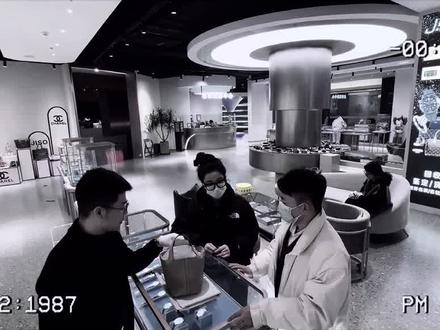 男子汉大豆腐#二手奢侈品鉴定名包名表评估 #名表回收 #昆明奢侈品回收