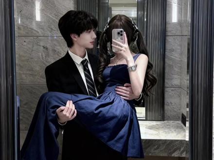 不要找了 这个超出片的公主抱ai指令教程我给你们找来了 #剪映图片设计 #公主抱对镜拍ai教程 #公主抱ai制作教程 公主抱教程 公主抱教程 豆包ai公主抱指令人物 公主抱参考图 豆包ai公主抱图片 公主抱是什么意思 公主抱ai指令教程来啦 豆包ai公主抱指令教程 公主抱ai合照指令 公主抱ai玩法 公主抱怎么ai 公主抱ai合照指令 公主抱ai教程 公主抱合照教程 公主抱指令 公主抱ai指令来了 公主抱ai生成 公主抱ai免费入口 公主抱ai合成指令教程 公主抱对镜拍姿势 公主抱素材 公主抱ai制作方法 公主抱对镜拍ai指令教程 公主抱对镜拍ai特效 #公主抱ai合成指令 #豆包ai公主抱指令 入口 剪映ai公主抱指令 剪映公主抱ai教程 剪映公主抱ai制作方法