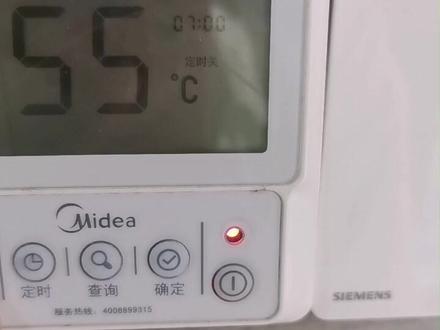 #空气能#空气能热水器 取消定时开关