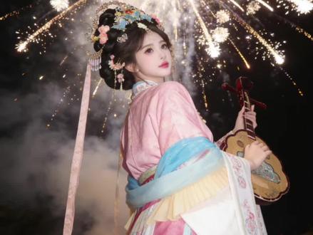 当我把穿汉服的照片发给豆包 就会得到!!汉服烟花指令教程 #汉服烟花 #汉服烟花照 汉服烟花拍照 汉服烟花拍照姿势 汉服烟花背影拍照 汉服新年烟花写真 烟花汉服ai指令教程 #豆包ai#豆包P图已经nextlevel了 #明制汉服