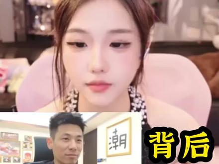 她真的22岁吗!?心性无比成熟!人品还好!长得还好看!才艺又多又好!有铁粉!还有大哥!旭旭宝宝捡到宝了!林思琪遇到宝了!!#林思琪 #旭旭宝宝 #年度盛典 #感言 #正能量