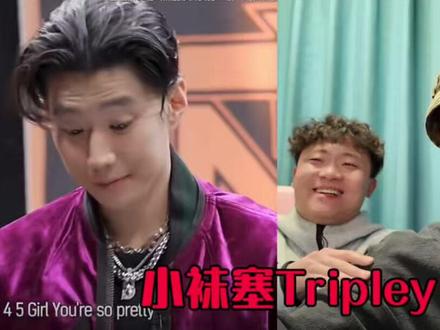 我要洗白成都说唱!! #成都说唱 #说唱锐评 #SMTM12 #cuterap #抽象