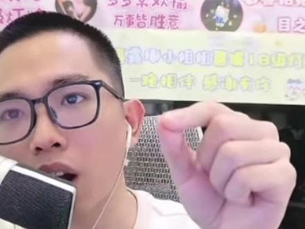 大乔玩家要碎了。#王者荣耀阿水 #阿水二创寒假档 #大乔新皮肤 @阿水(国服瑶大乔)