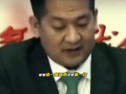 曾经的缅东之王 终于落幕!
#佘智江 #亚太城 #缅东