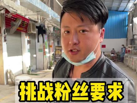 这个乌鸡手串,你们打多少分?评论区告诉我!#乌鸡翡翠 #缅甸翡翠