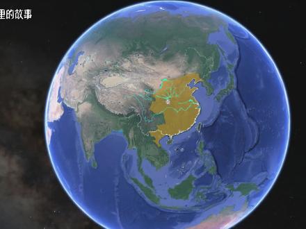 秦末农民起义之——陈胜吴广起义的起因和经过是什么样的? #陈胜吴广起义 #陈胜吴广 #大泽乡 #大泽乡起义