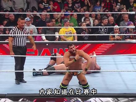 一般的招式看多了?来看点不一样的吧 #体育竞技 #WWE #摔角 #解说 #禁用招式