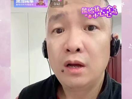 孙小宝讲自己的故事,讲自己腿是怎么瘸的?是2011年的一件事