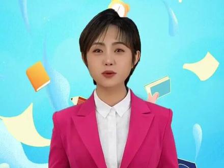 AI主播说新闻|青海省高考成绩预计6月25日公布