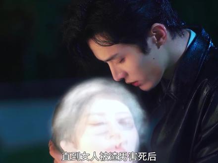 #灼灼夜色入我怀 #熊安妮陈建宇新剧太好磕了 #熊安妮 #陈建宇 @告白剧场(多部短剧预约中~