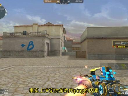 交出焚决~显著改善打人不掉血/吞子弹!CF有线网卡设置教学(FPS游戏通用),关闭网卡各种硬件校验关闭节能 设置最大双工,让你枪枪到肉!#CF优化 #CF教学 #FPS游戏优化 #CF网络优化