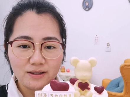 #生日蛋糕 #最好吃的动物奶油蛋糕 #蛋糕定制 蛋糕尺寸怎么选,看这里