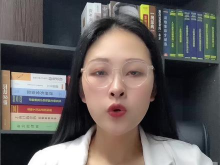 你知道吗,被纳入涉案人员名单断卡惩戒名单的人员5年内非柜面不能办新卡#涉案 #断卡行动 #惩戒 #柜面 #银行卡冻结 #干货分享 #免费法律咨询