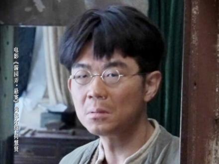 这双眼睛是否窥探到了酱园弄最深的秘密...#酱园弄悬案