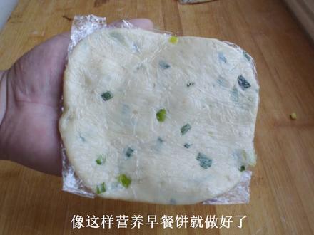 真正的懒人早餐,做一次5天不早起,2分钟出锅,上桌全家人都爱吃