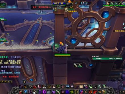 集市老5。新手玩家可以试下这个BUG #游戏精彩时刻 #网络游戏 #一起玩游戏#魔兽世界