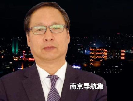 #信号博弈城市交响曲# 南京导航集体失灵事件全景梳理