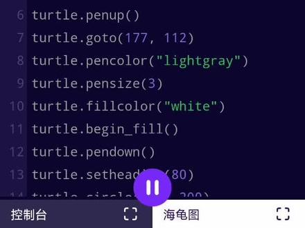 万物皆可冰墩墩#编程入门 #万物都可冰墩墩
