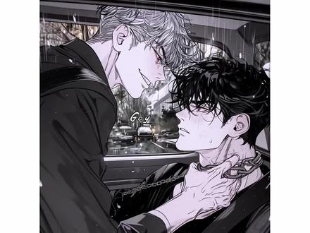 完了!这个是真男鬼~ #二次元 #漫画解说