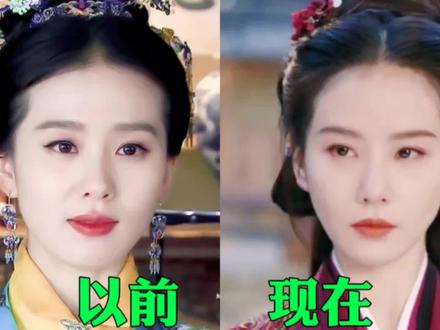 美女变老都是从眼睛开始#刘诗诗