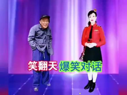 把我超爱的这首歌,唱给你听 爆笑来了#全民k歌 #唱歌不孤单