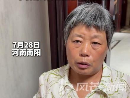 #罗大美遇害案将一审二次开庭 妈妈:杀害儿子的凶手说给我养老 纯粹是胡扯 一直在表演 手机密码到现在还没交代出来#罗大美遇害案二次开庭前家人回应