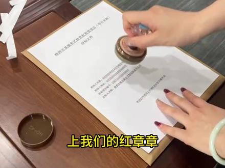 是不是很简单#投标 #标书代写 #招投标