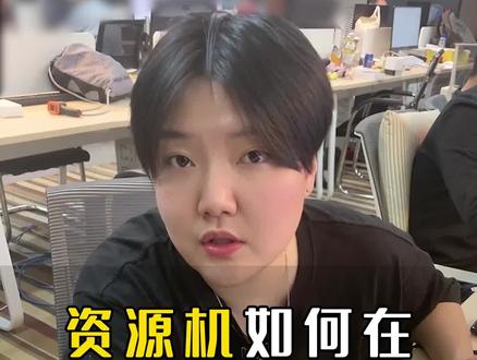 如何将你手中的设备拿到官网以旧换新#华强北 #苹果手机 #中天潮购