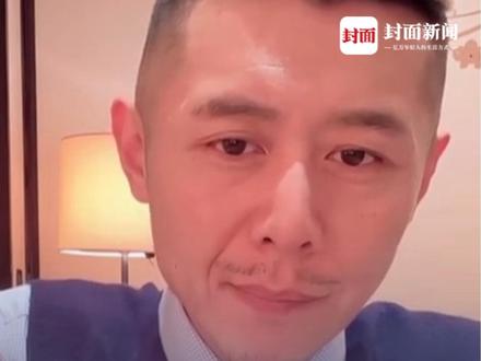 大姐希望大冰支持自己儿子,赠送其一套近2万元的骑行服,遭大冰拒绝:若把咱当“羊毛”薅就不对了