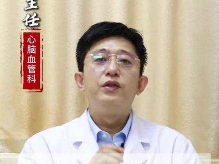 一味中成药,活血化瘀通全身血管 #健康知识科普 #中医