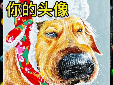 挑战画100期头像(11/100)#画画 #手绘 #手绘头像 #投稿 #绘画