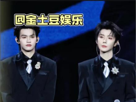 再见樊霄再见游书朗 你好云旗你好郝熠然 #云旗#郝熠然#云熠星河#演唱会#安徽云熠星河守护站
