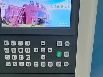 #上热门 EI-DB8702电气火灾监控系统工作状态判断与操作!#消防设施操作员 #消防工程 #考证