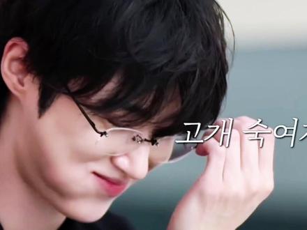 怎么吃东西也这么萌啊!顺毛眼镜小可爱 #刘在石营地 5.26上线 #边佑锡 #韩国综艺 #被此男萌晕 #21世纪大君夫人