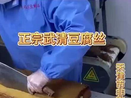 超多好物,限时特惠