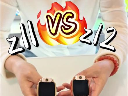 Z11和Z12有什么区别? Z12的哪些功能升级了!看视频
#z12 #小天才步步高福利到店 #到小天才转一转z12 #新品上新 #小天才电话手表