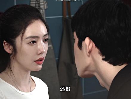 蒋诚卧底身份暴露 被人打伤 周瑾知道了一切真相#钢铁森林