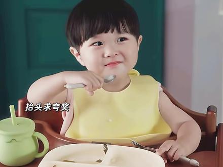 真的太可爱啦!!!!#韩剧#给你宇宙#一起追剧