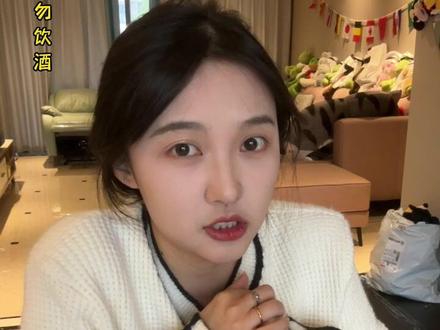 冬天给自己来一杯热红酒吧~!暖暖哒#冬天怎么能少得了一杯热红酒呢 #热红酒