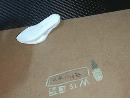 鞋面教程来了 #手工DIY#迷你跑鞋#迷你跑鞋教程#龙雀