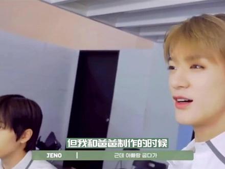 #李帝努 做错事是会被姐姐训的哈哈哈哈哈哈哈哈