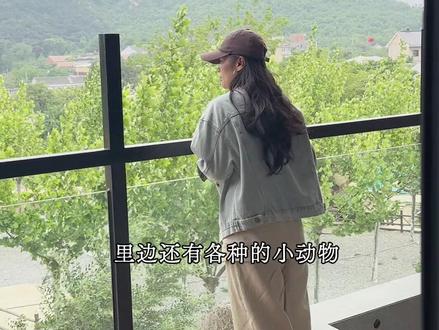 周末旅行vlog 京津冀周末治愈系胜地!徒步摄影遛娃天花板!#西井裕文化村 #山间小院 #旅行日记 #周末去哪里#日常vlog
