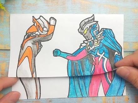 一款格丽乔奥特曼和赛罗搞笑卡通画,有趣展开变化,格丽乔太搞笑