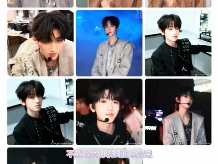 奇文你俩继续#奇文#左奇函#杨博文