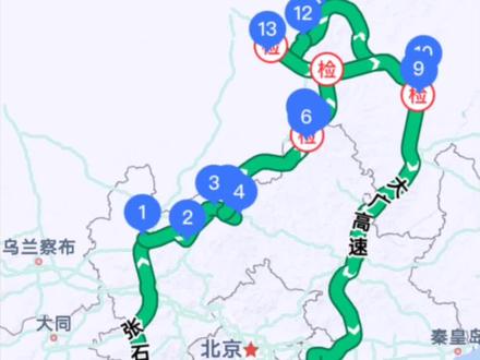 视频中有详细自驾游路线图,河北内蒙路自驾游攻略#旅行 #自驾游 #旅行推荐官 #旅游 #记录行程