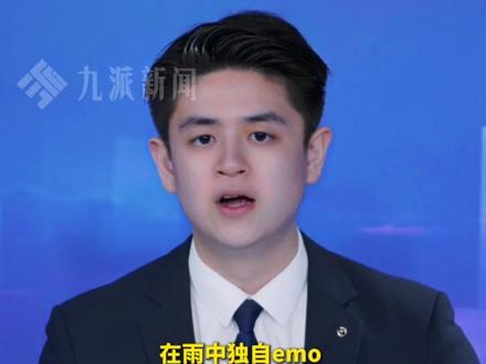 3月30日报道,#广州狮子暴雨天独自忧郁 ,毛发湿透,神情落寞,游客:像有什么心事,既心酸又搞笑。